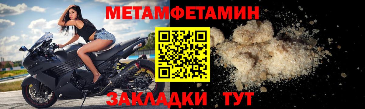 АМФ VHQ  Вход с VPN  АМФ  Анжеро-Судженск 