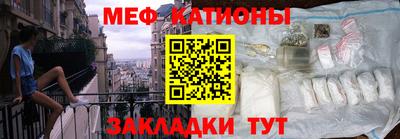 тгк Азнакаево
