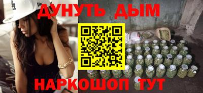 тгк Азнакаево