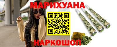 тгк Азнакаево