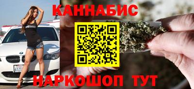 тгк Азнакаево