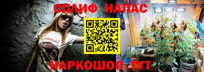 тгк Азнакаево