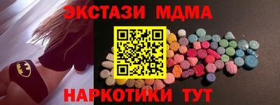 твердый Владимир