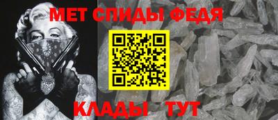 тгк Азнакаево