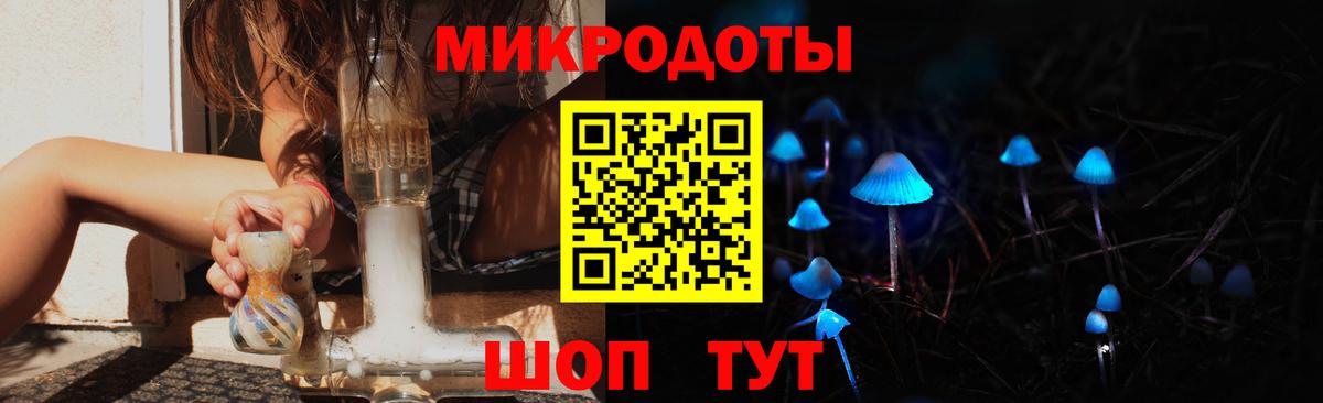 дарнет шоп  Галлюциногенные грибы Magic Shrooms  Анжеро-Судженск  Вход с VPN  Псилоцибиновые грибы Magic Shrooms 